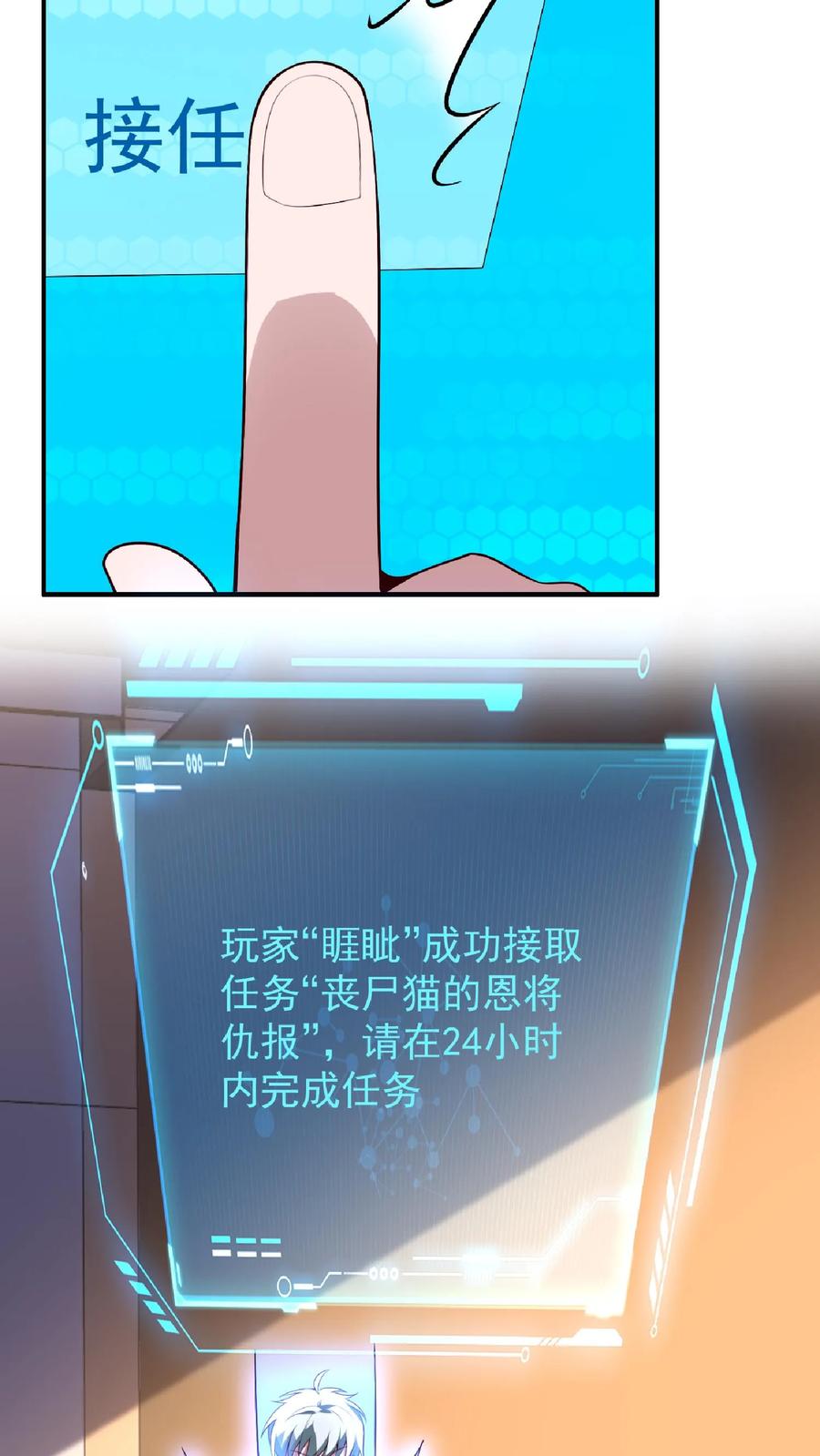 21.jpg