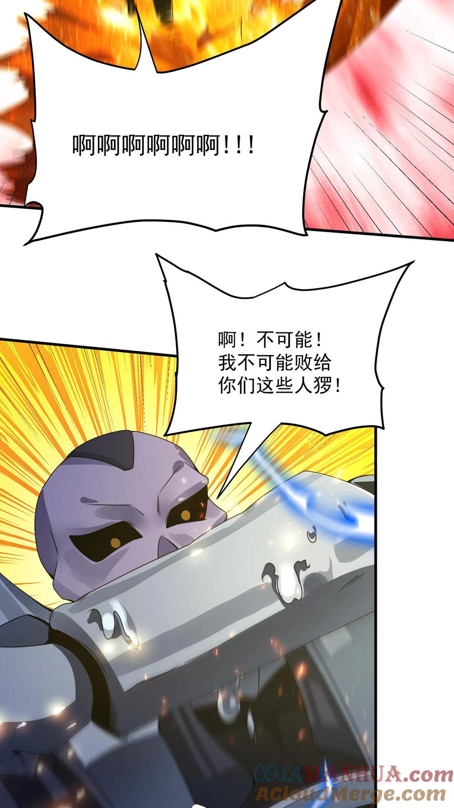29.jpg