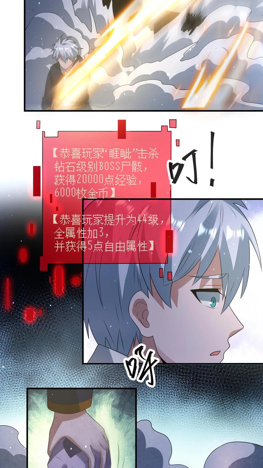 14.jpg