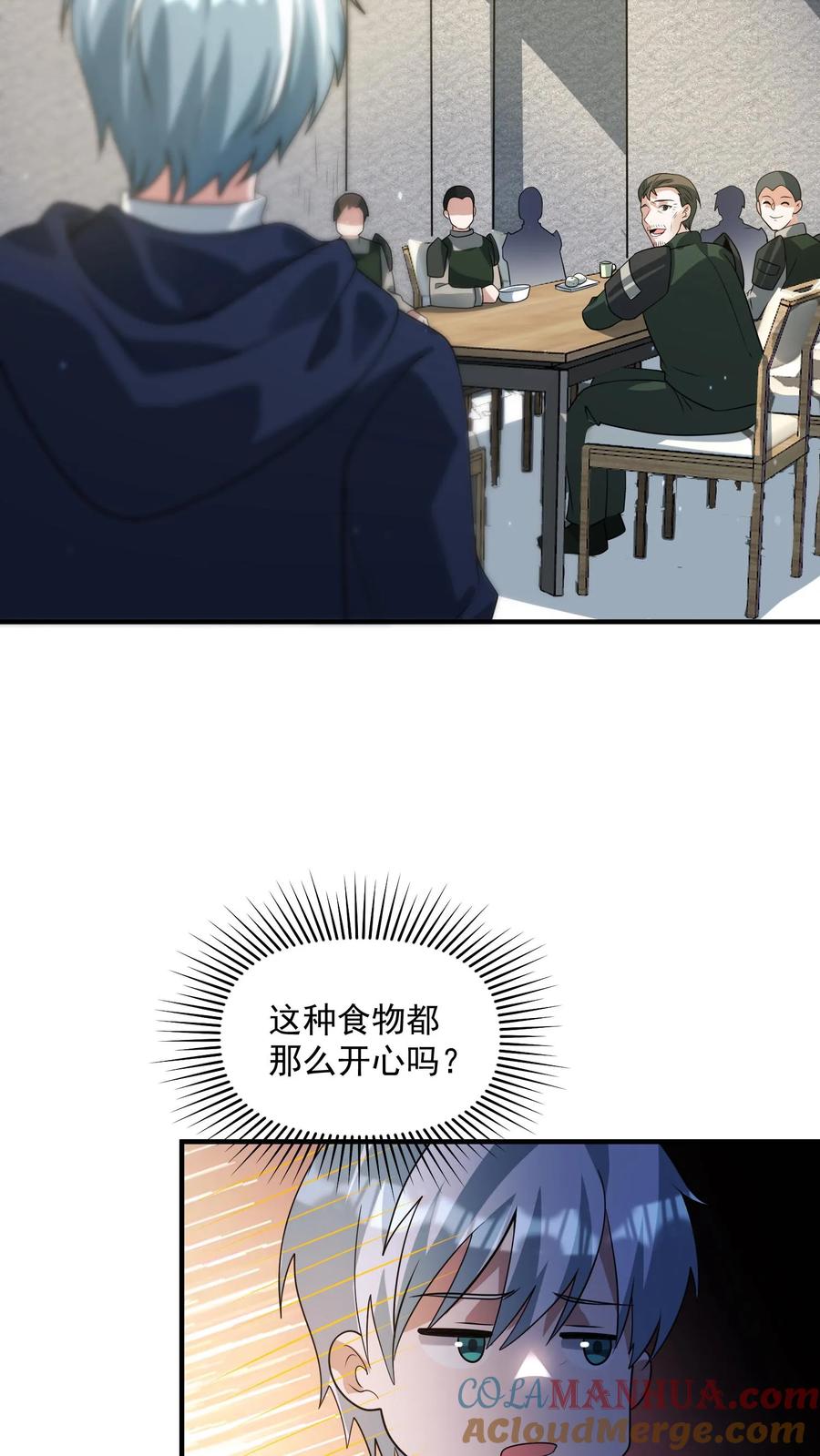 23.jpg
