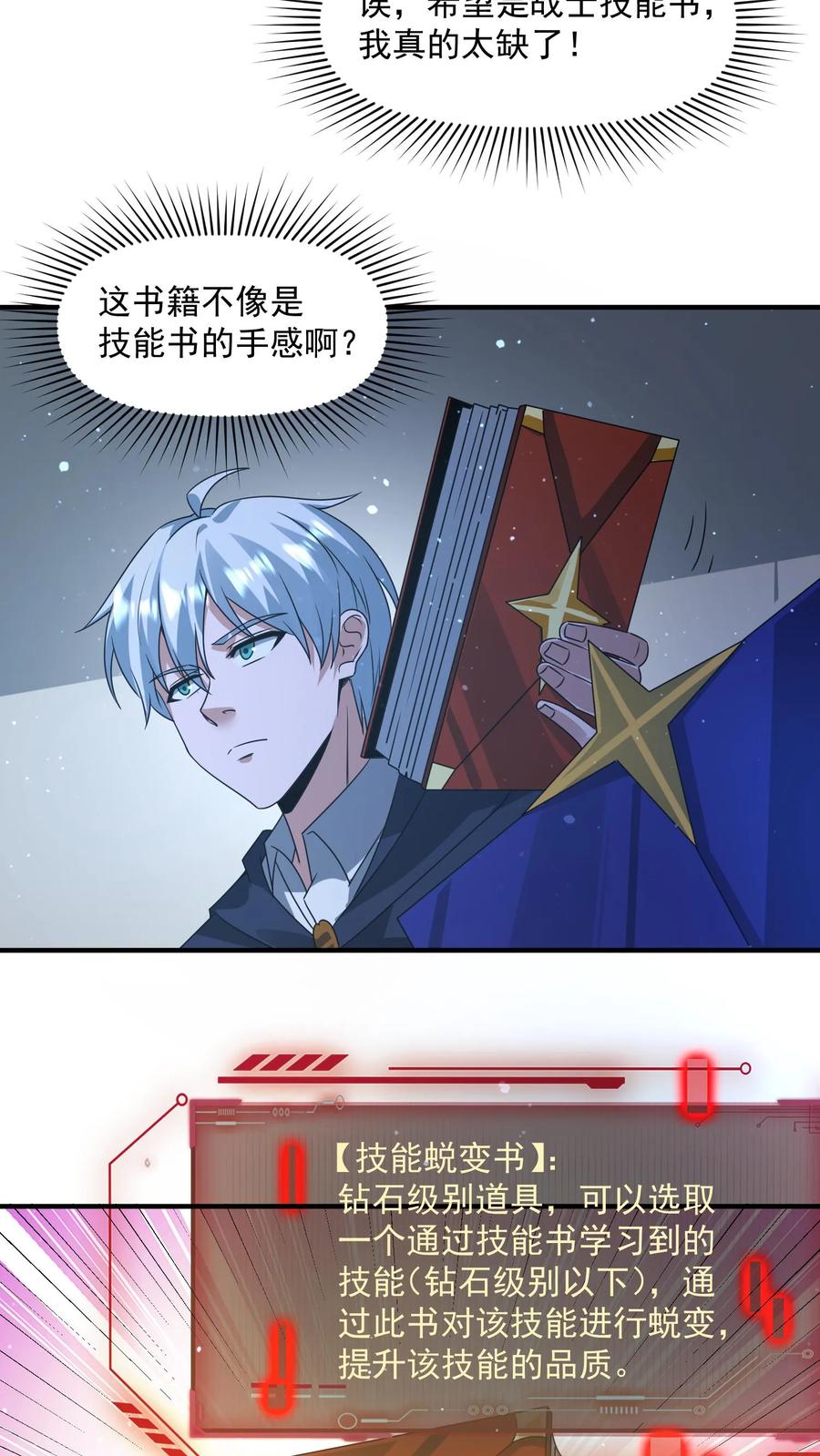 10.jpg