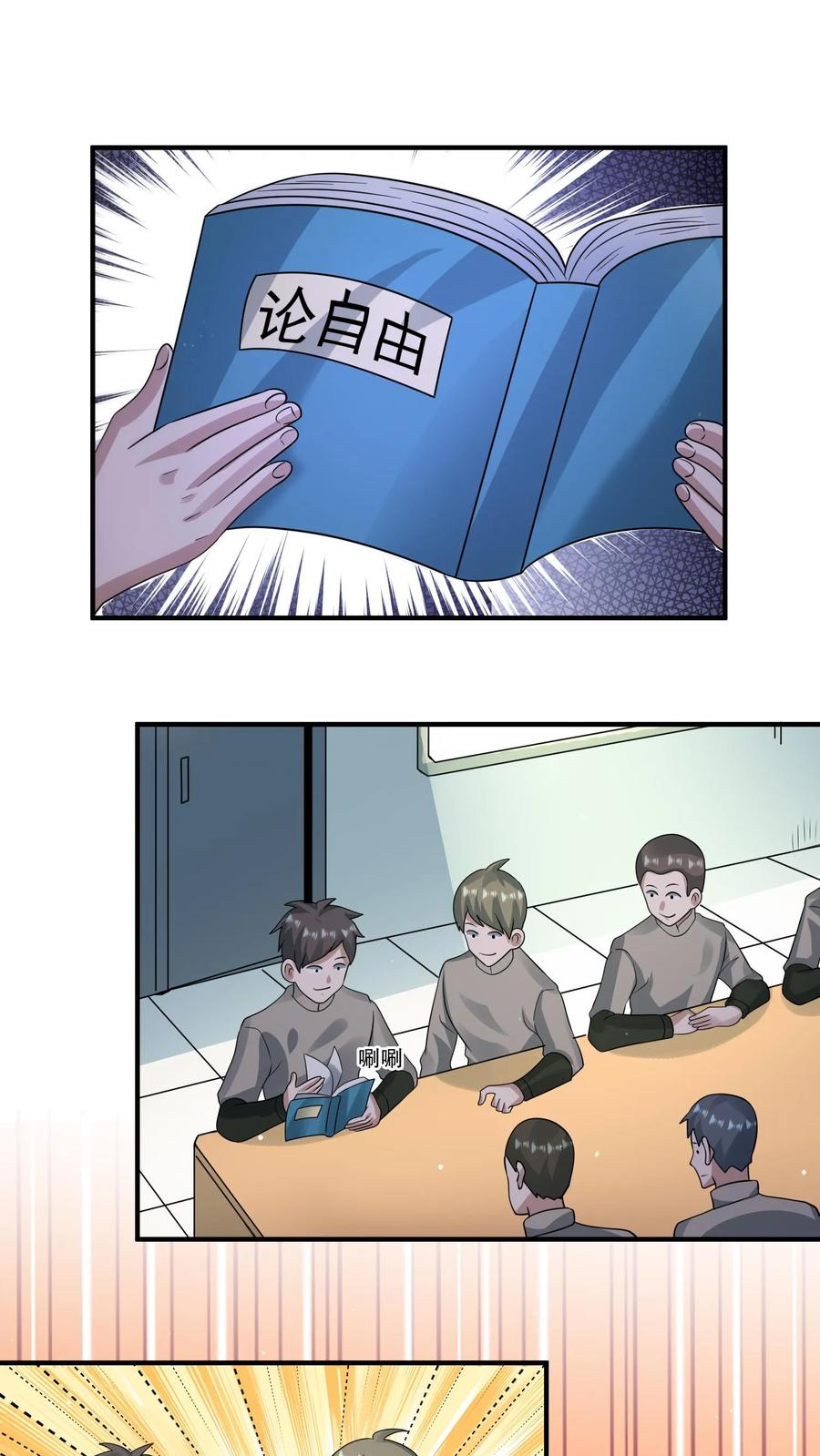 2.jpg