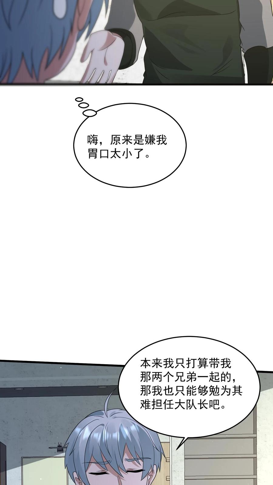 12.jpg