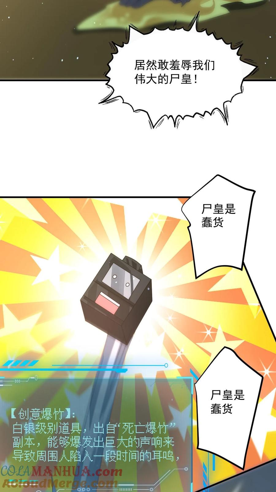 19.jpg
