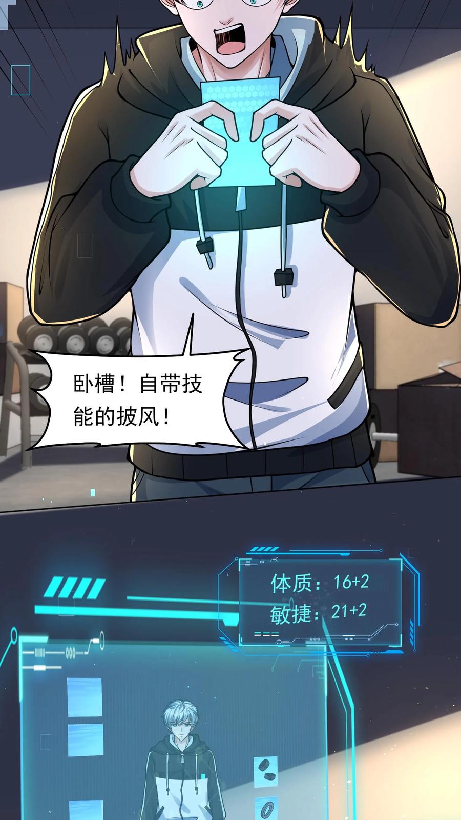 18.jpg