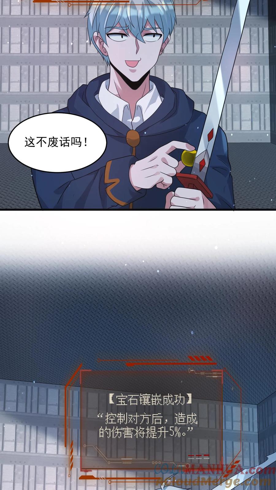 19.jpg