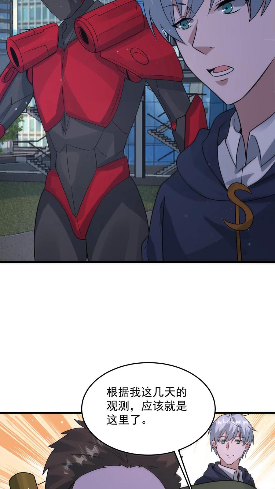 28.jpg