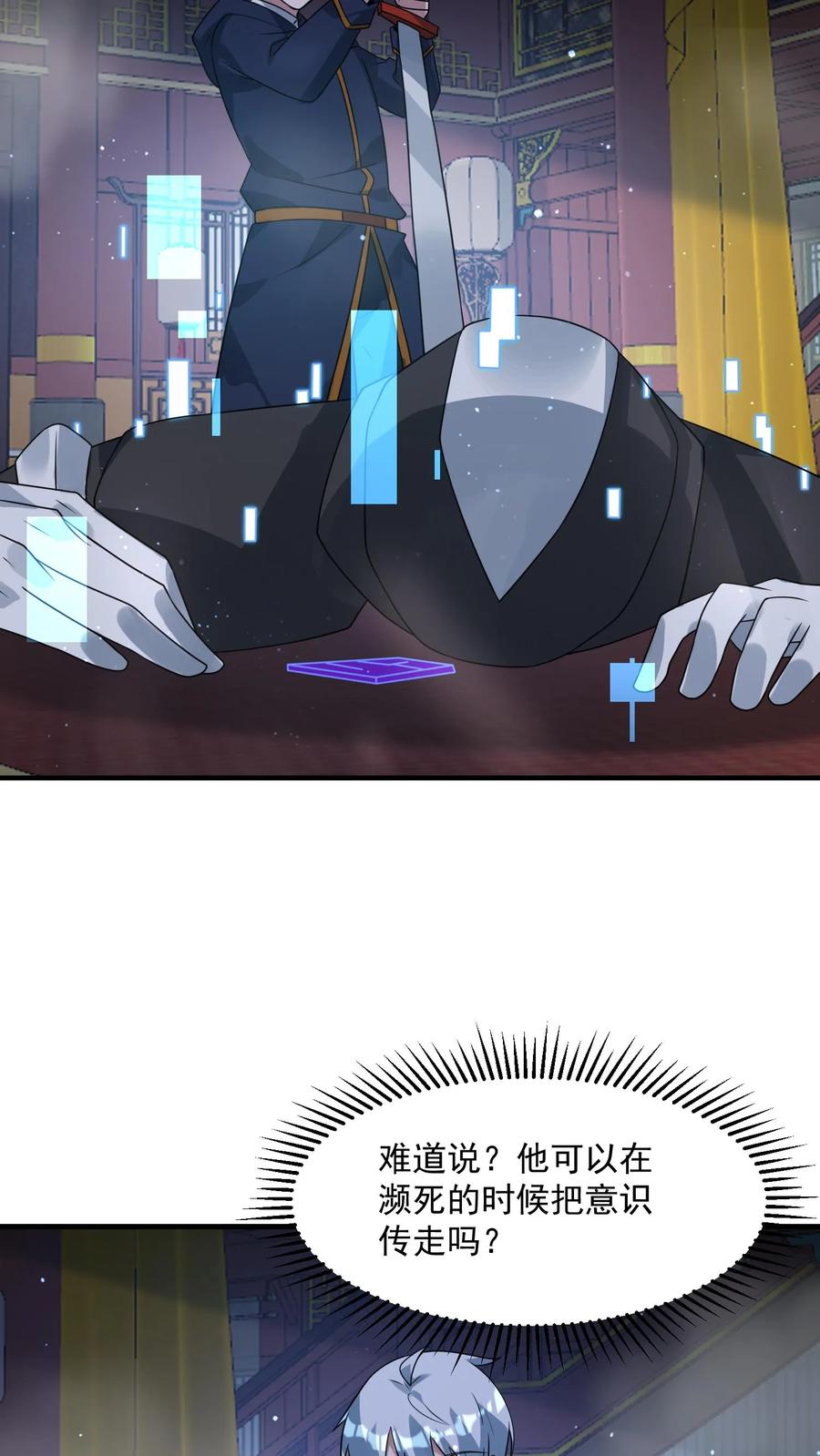 24.jpg