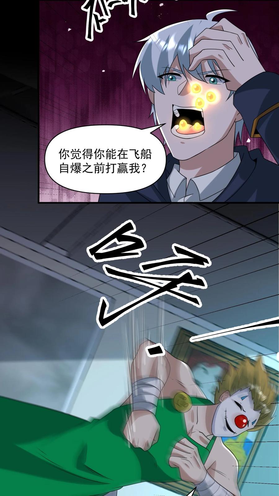 23.jpg