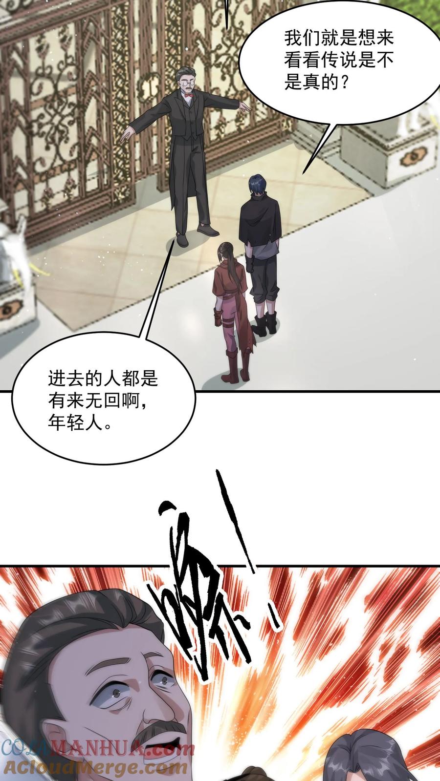25.jpg