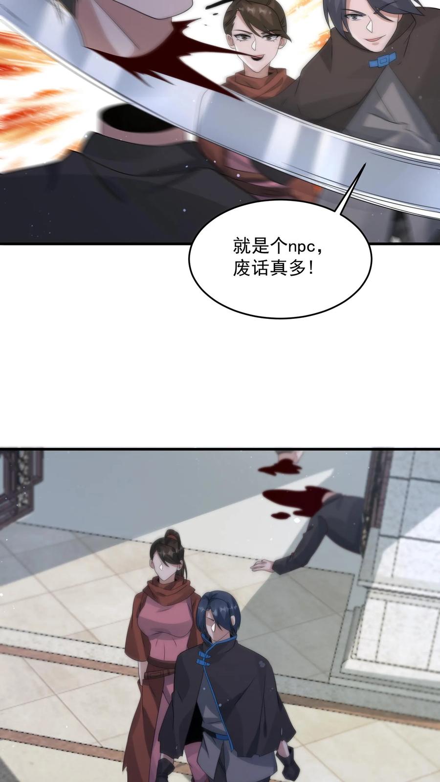 26.jpg