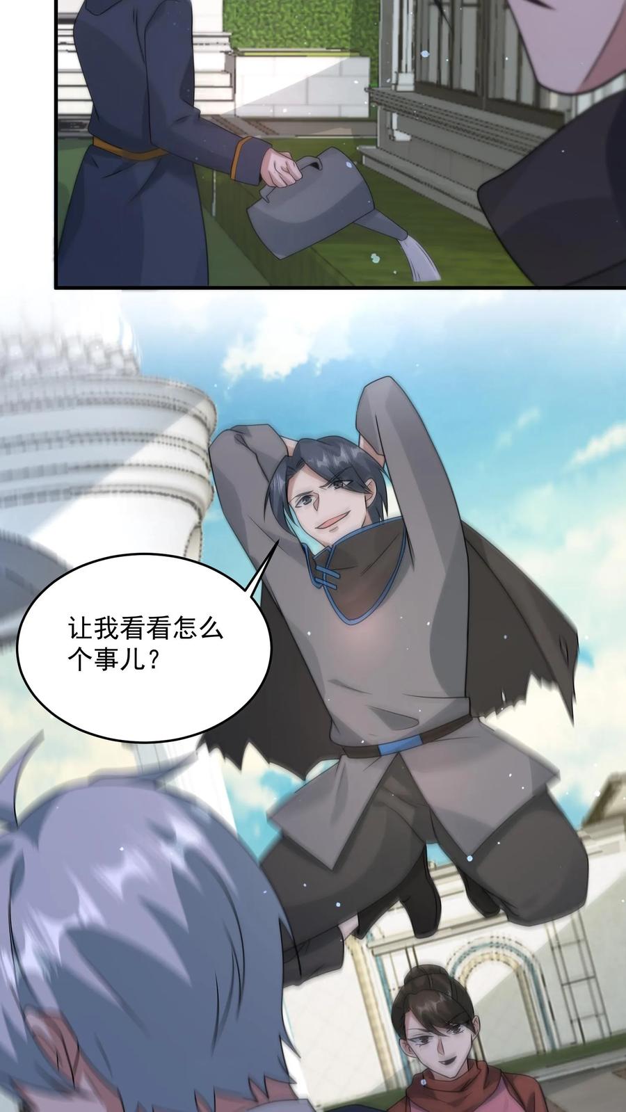 28.jpg