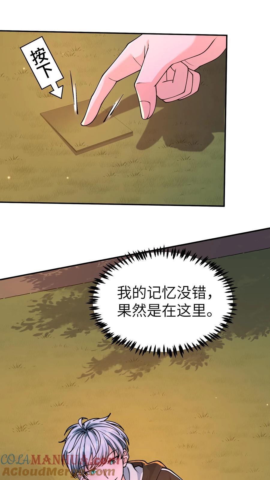 7.jpg