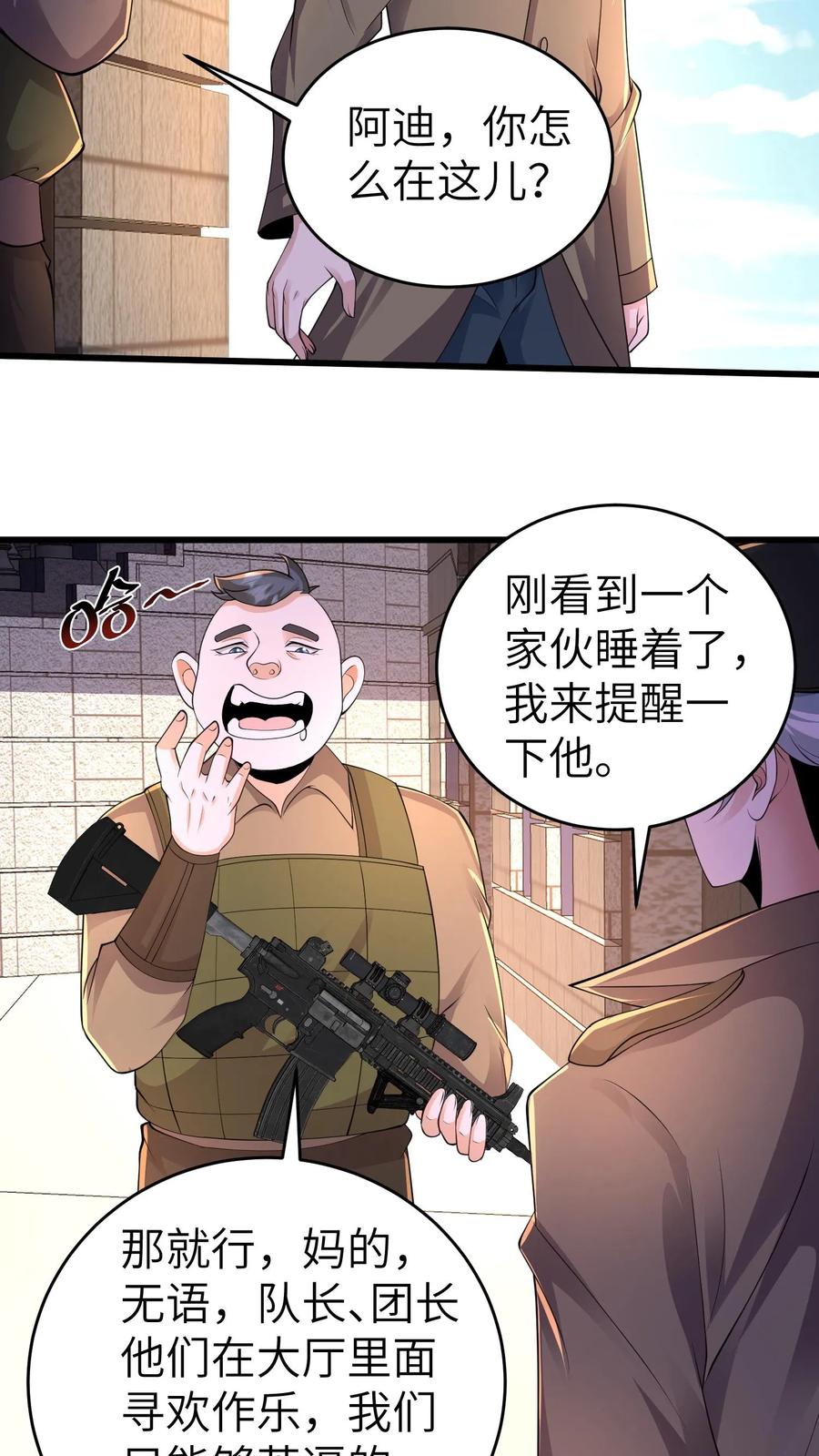 30.jpg