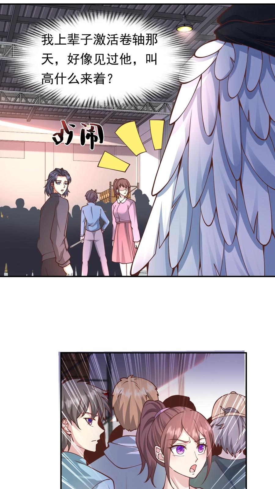 2.jpg