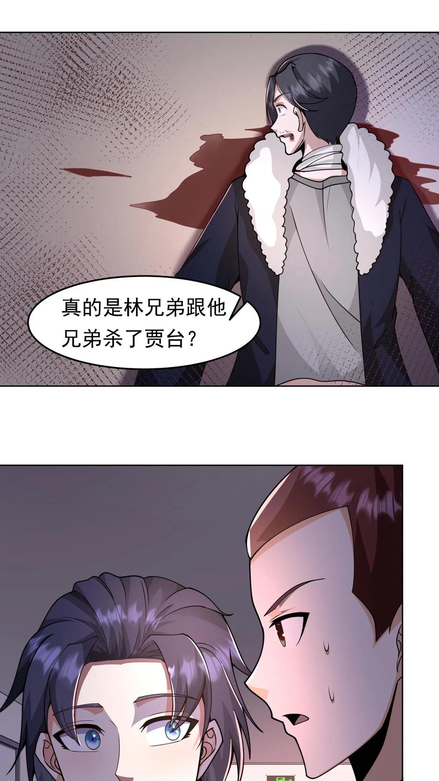 2.jpg