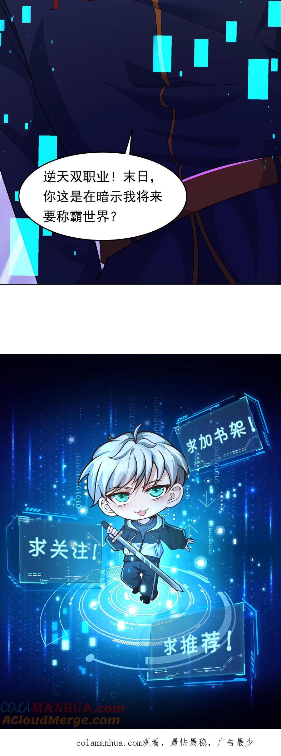 20.jpg