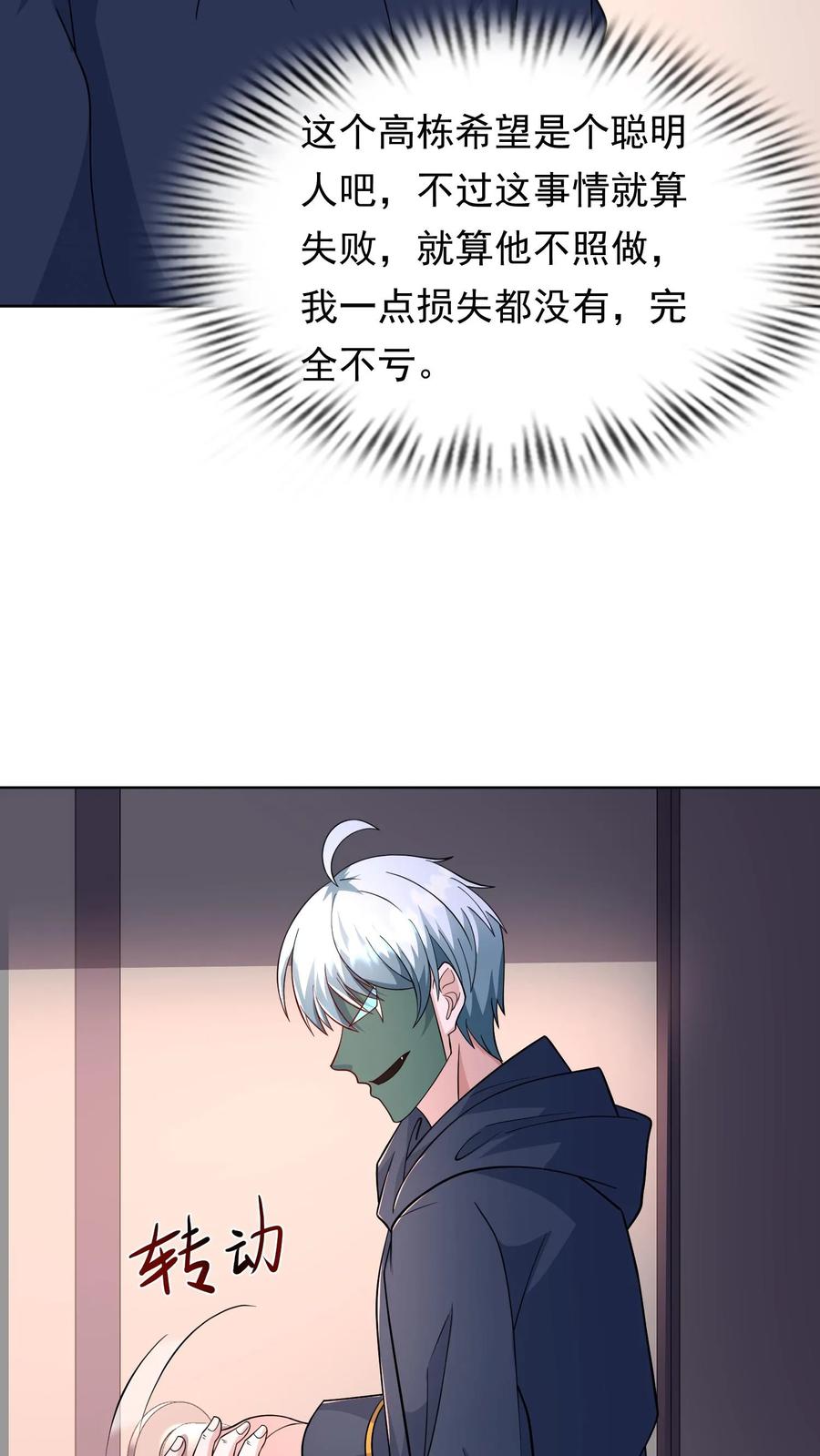 25.jpg