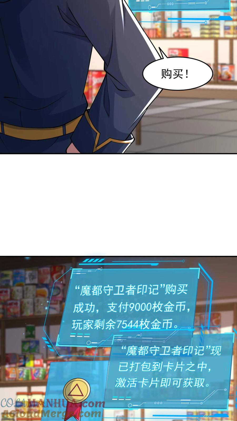 27.jpg