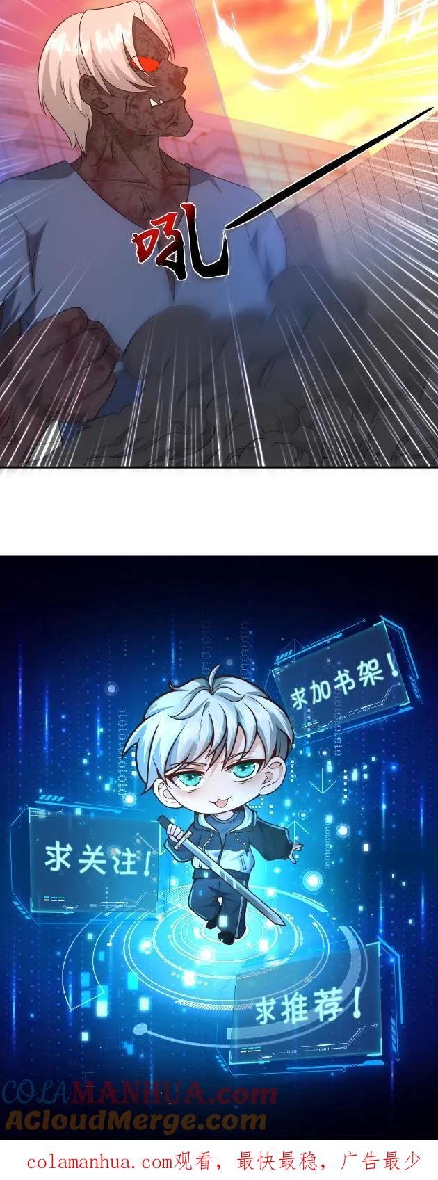39.jpg