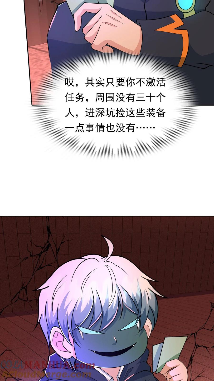 30.jpg