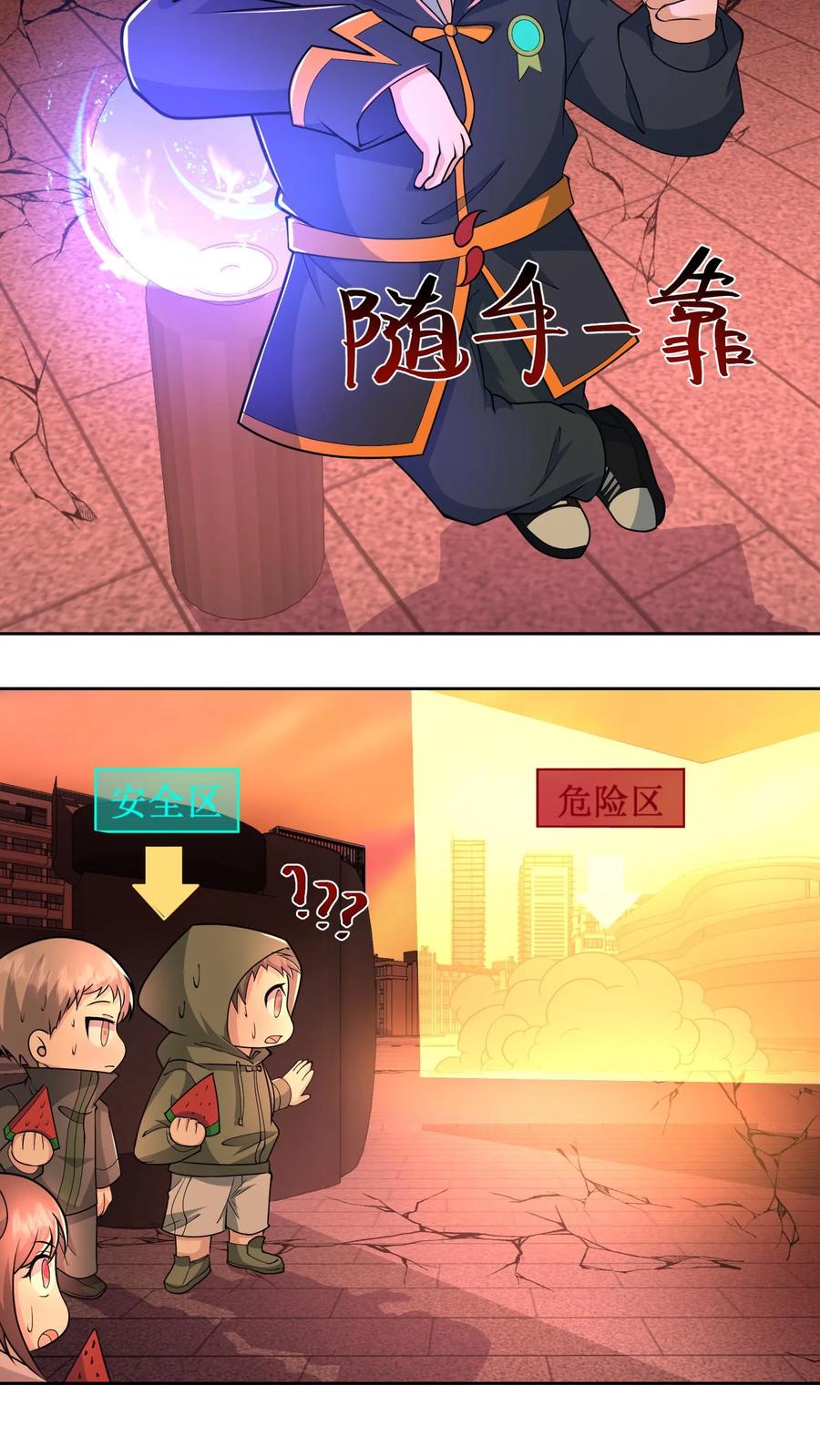 31.jpg