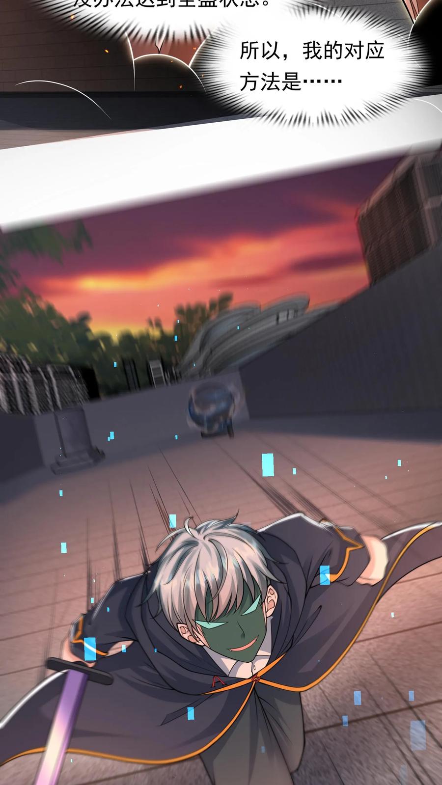 33.jpg