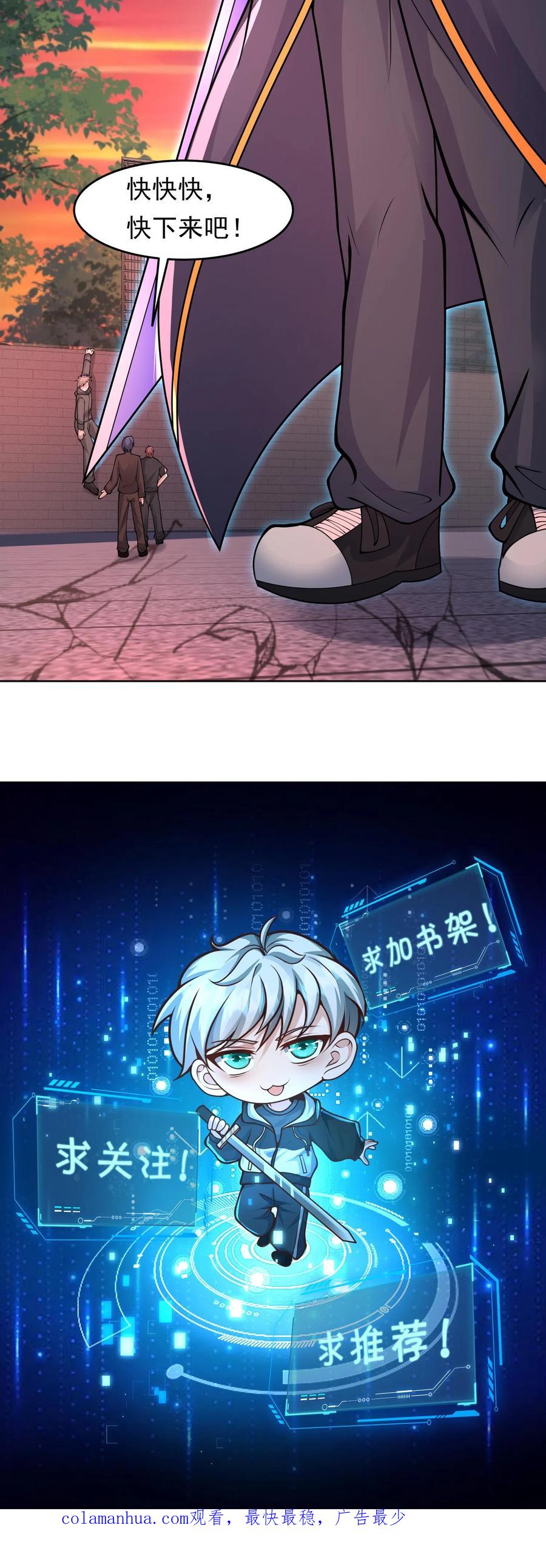 47.jpg