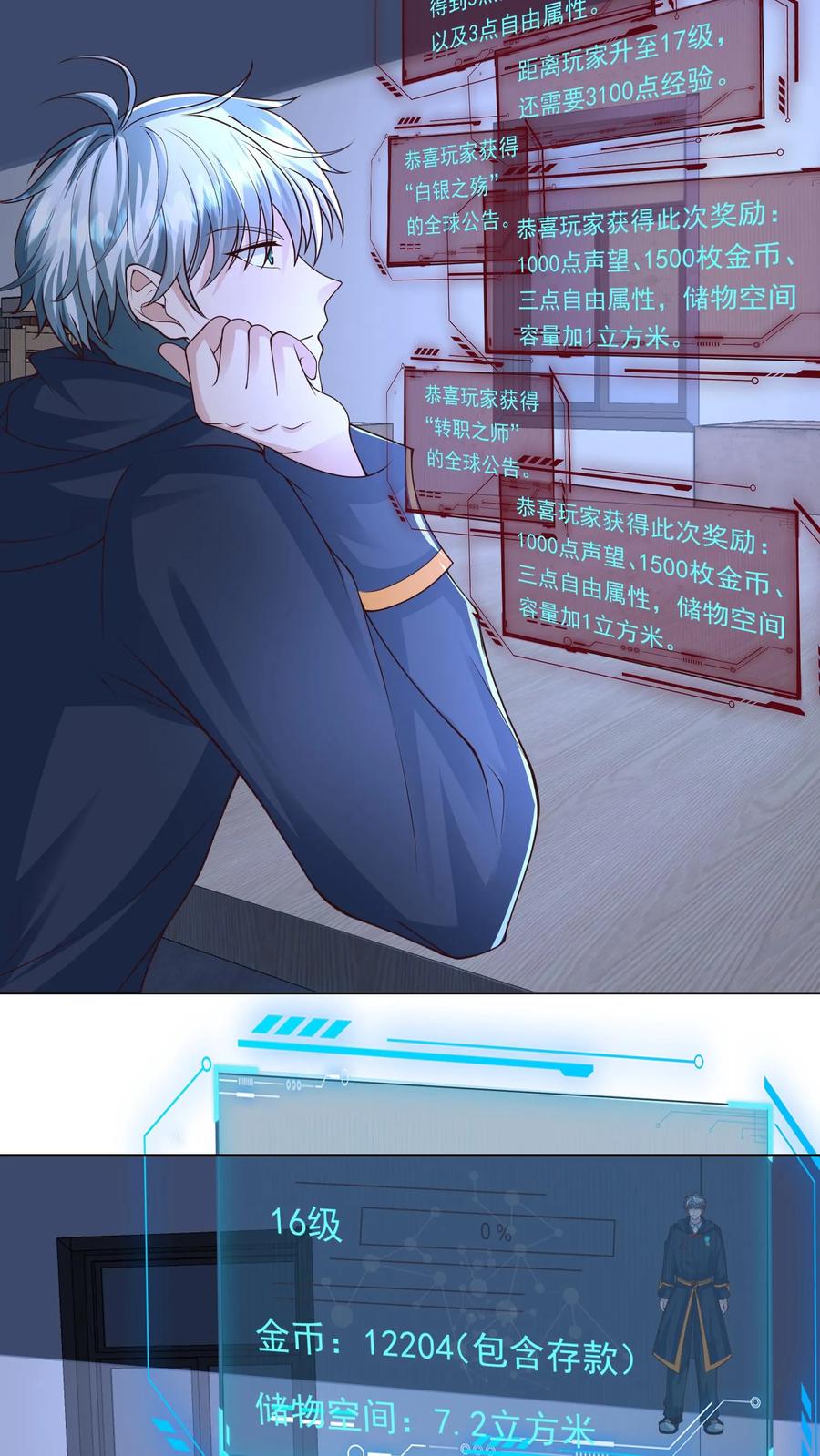 29.jpg
