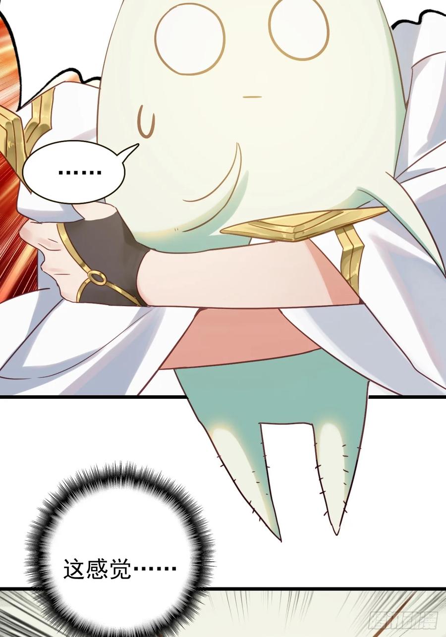 81.jpg