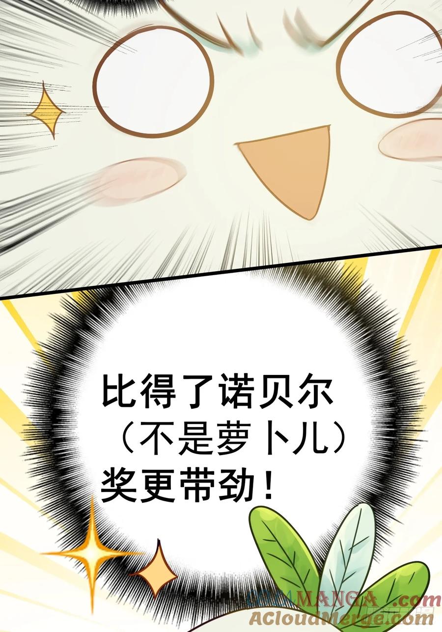 82.jpg