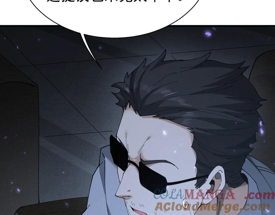 77.jpg