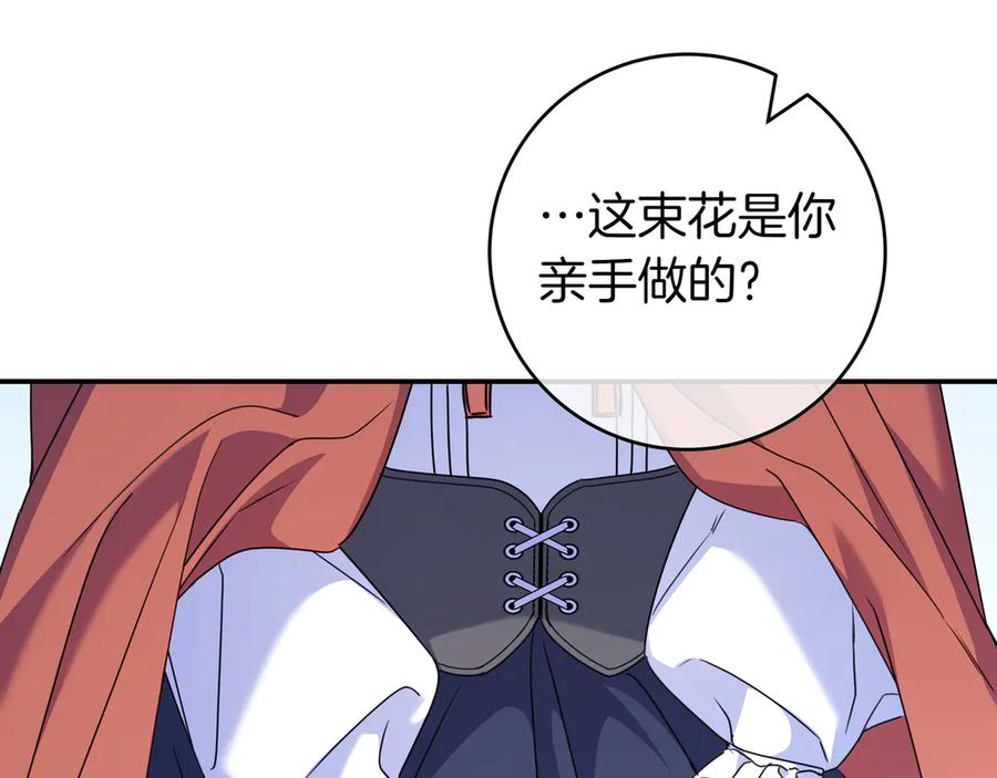 94.jpg