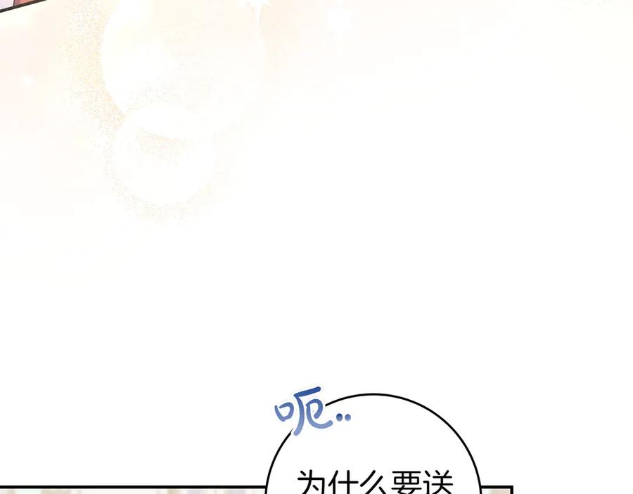 86.jpg