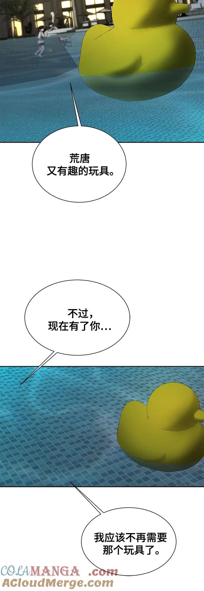 61.jpg