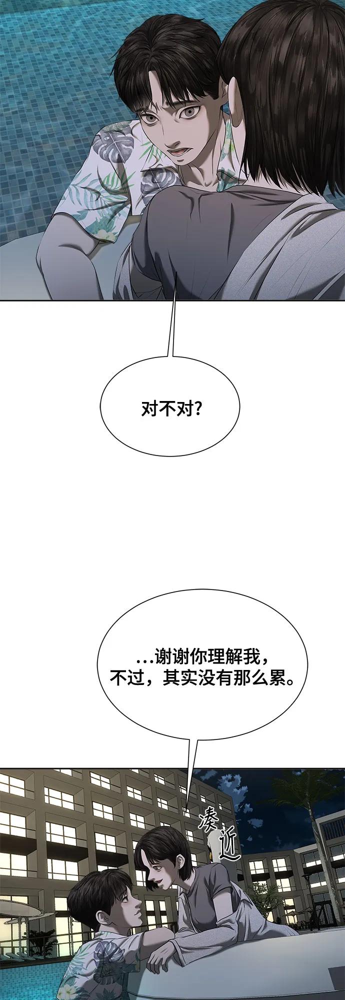 57.jpg
