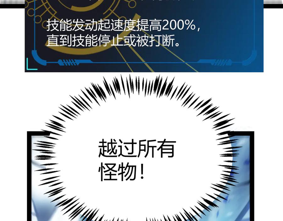 86.jpg