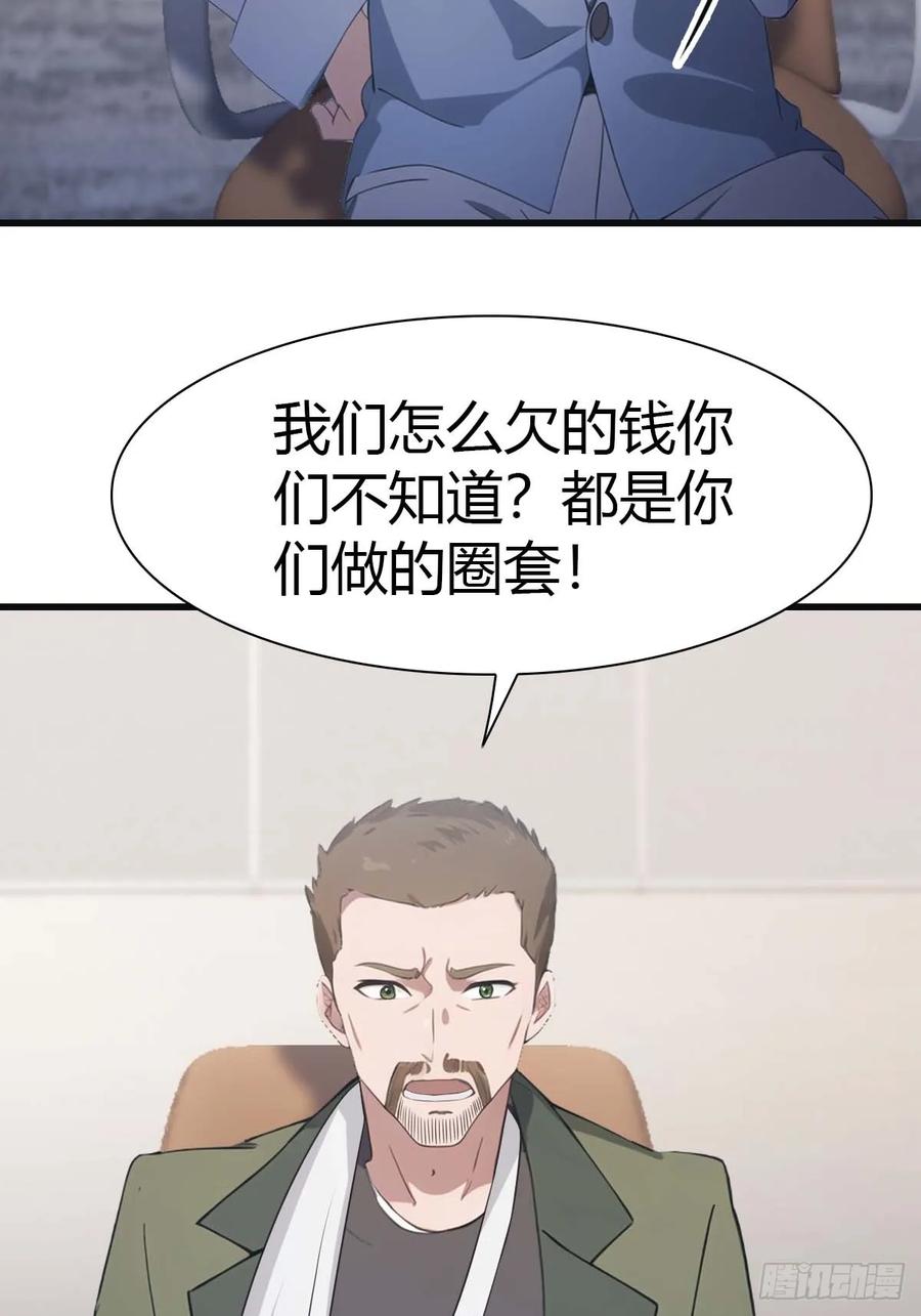 23.jpg