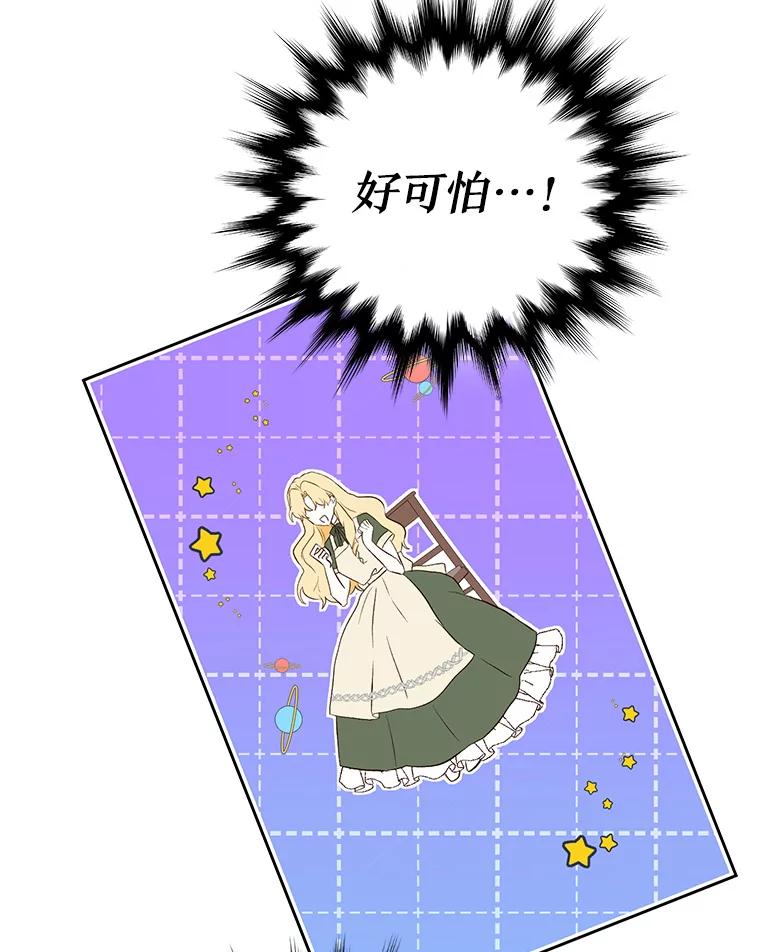 96.jpg