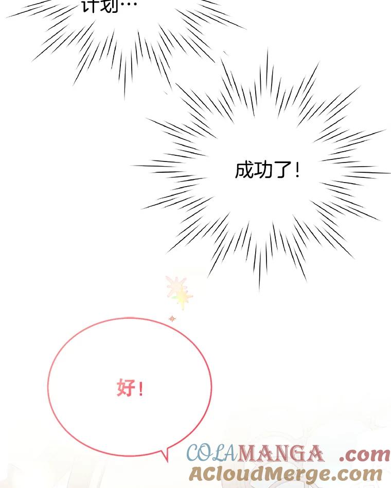 117.jpg