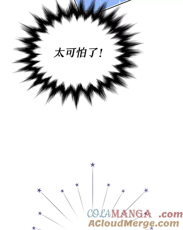 97.jpg