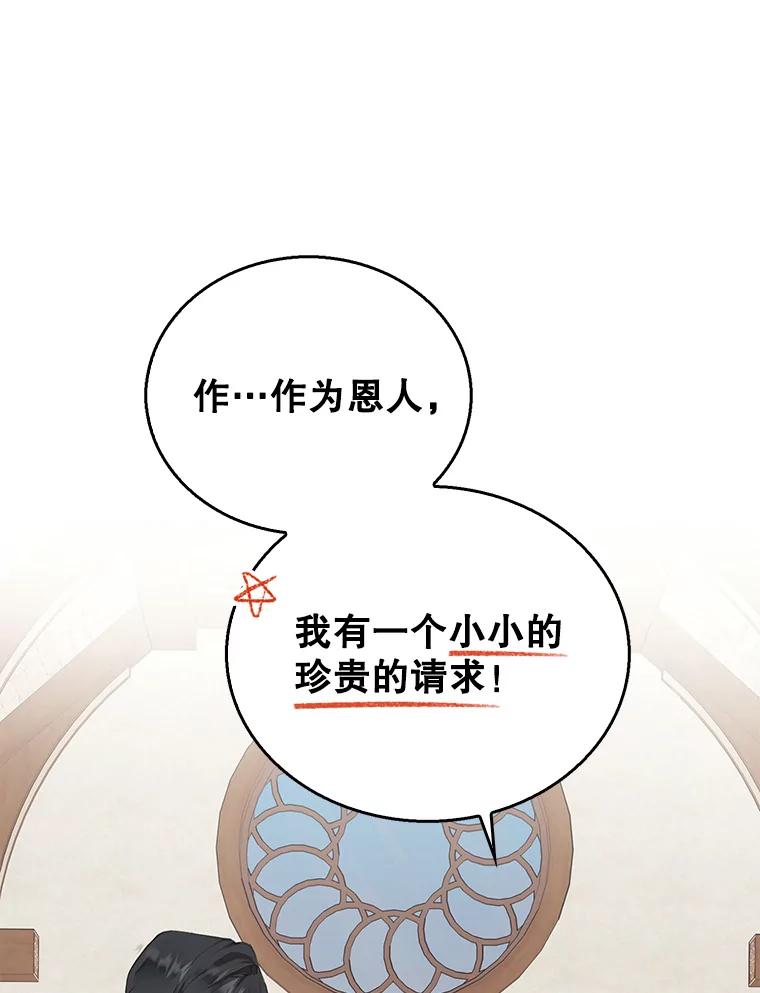 104.jpg