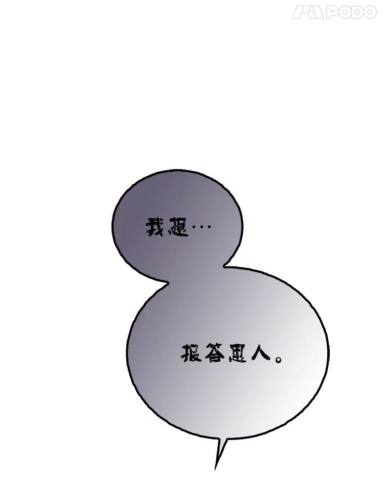 92.jpg