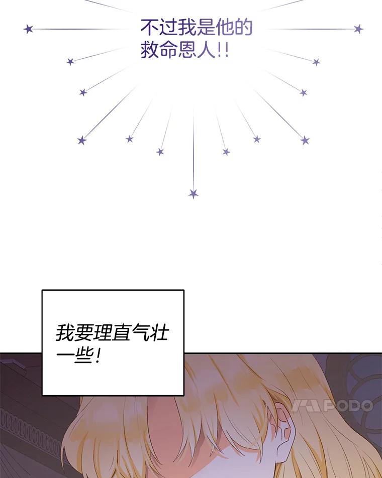 98.jpg