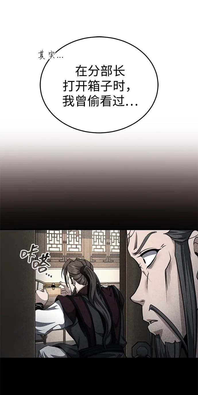 39.jpg