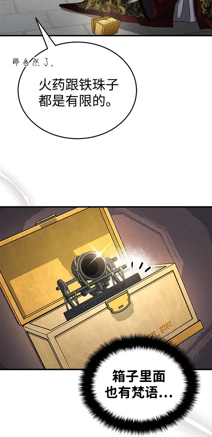 66.jpg