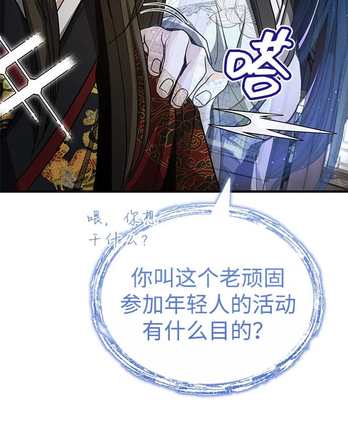 83.jpg