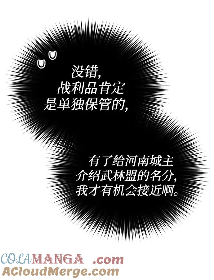 85.jpg