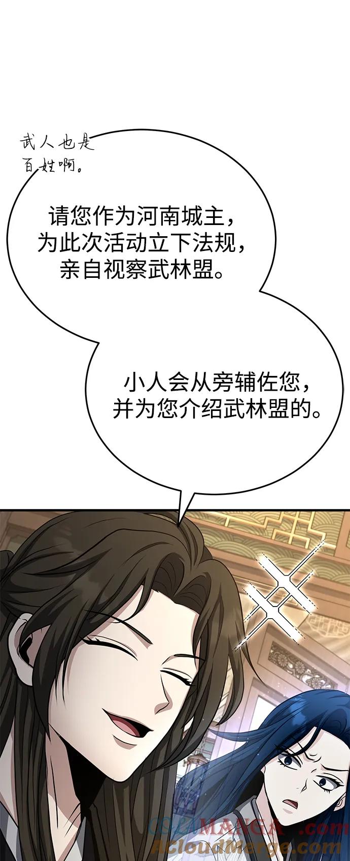 82.jpg