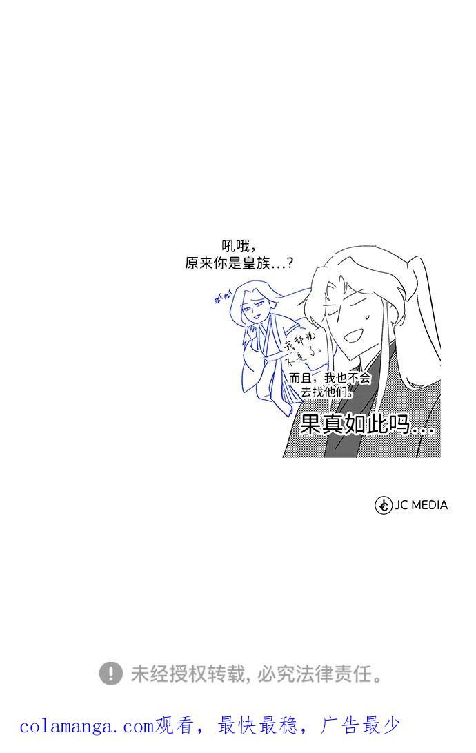 93.jpg